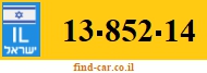 13-852-14