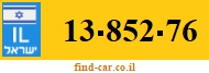 13-852-76