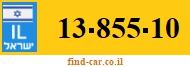 13-855-10