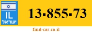 13-855-73