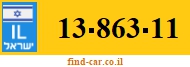 13-863-11