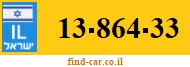 13-864-33