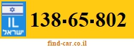 138-65-802