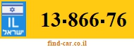 13-866-76