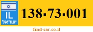 138-73-001
