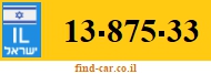 13-875-33