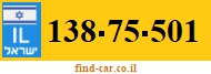 138-75-501
