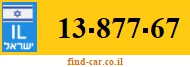 13-877-67