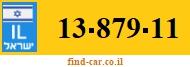 13-879-11