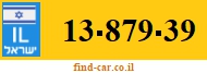 13-879-39