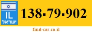 138-79-902