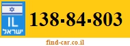 138-84-803