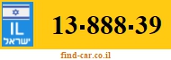 13-888-39