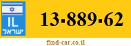 13-889-62