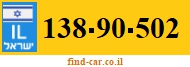 138-90-502