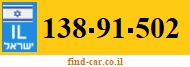 138-91-502