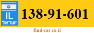 138-91-601