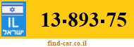 13-893-75