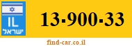 13-900-33