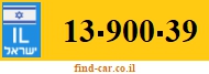 13-900-39