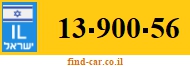 13-900-56