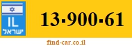 13-900-61