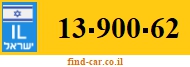 13-900-62