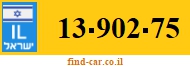 13-902-75