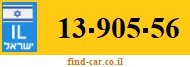 13-905-56