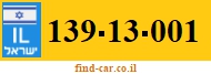 139-13-001