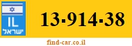13-914-38