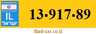 13-917-89