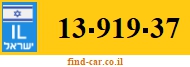13-919-37