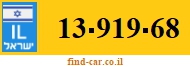 13-919-68