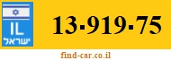 13-919-75