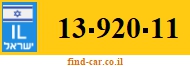 13-920-11
