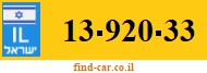 13-920-33