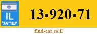 13-920-71