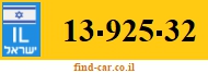13-925-32