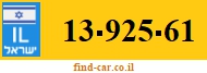 13-925-61