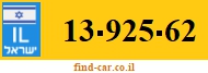 13-925-62