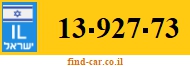 13-927-73