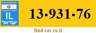 13-931-76