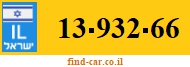 13-932-66