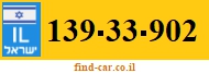 139-33-902