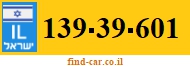 139-39-601