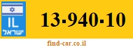 13-940-10