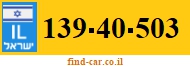 139-40-503