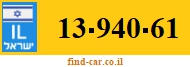 13-940-61
