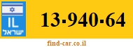 13-940-64